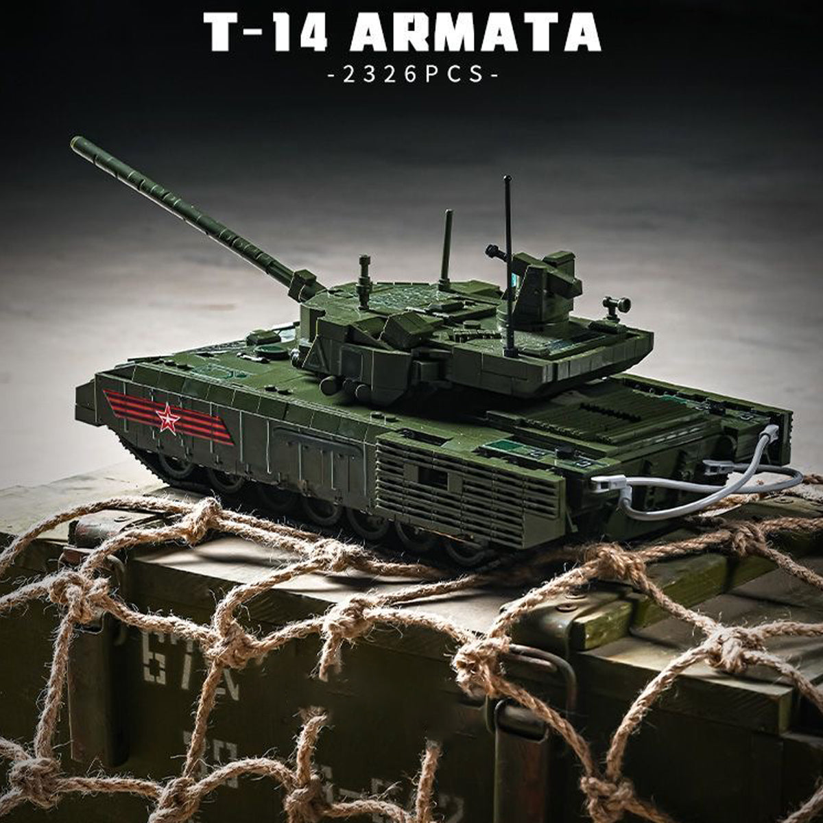 T14 Armada Armored Tank