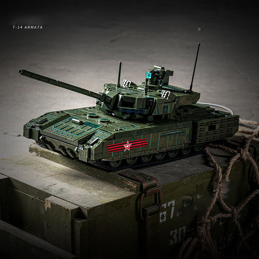T14 Armada Armored Tank